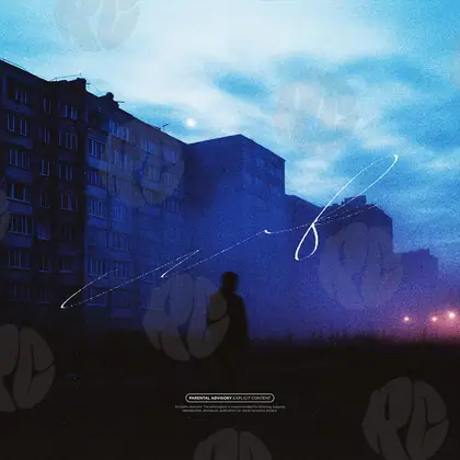 Обложка для трека «Night Glow»
