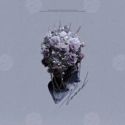Обложка для трека «Ethereal Bloom»