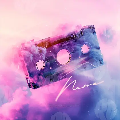 Обложка для трека «Pink cassette»