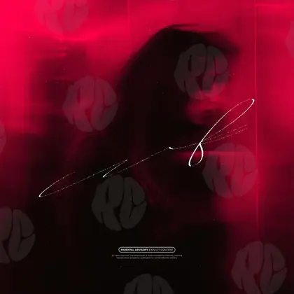 Обложка для трека «Crimson Glow»