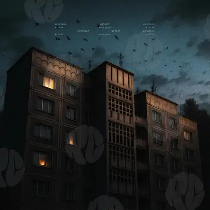 Обложка для трека «Urban Dusk»