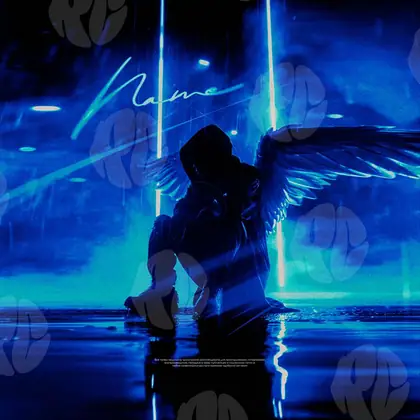 Обложка для трека «Blue wings»