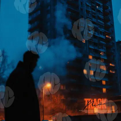 Обложка для трека «Courtyards»