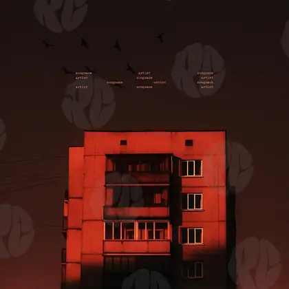 Обложка для трека «Crimson Dusk»