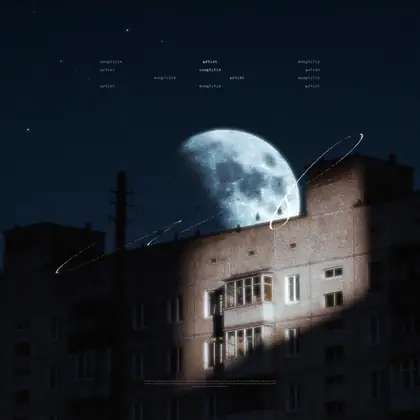 Обложка для трека «Concrete Moon»