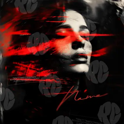 Обложка для трека «Grey Girl»