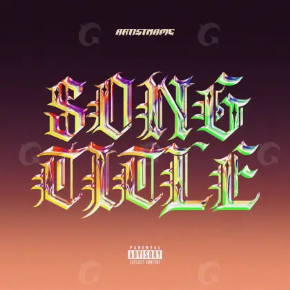 Music cover artwork “Red Neon”: neon, red tones