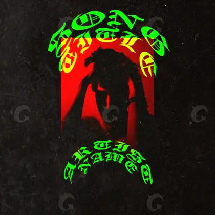 Обложка для альбома «Red Silhouette»: силуэт и рука; палитра — красная