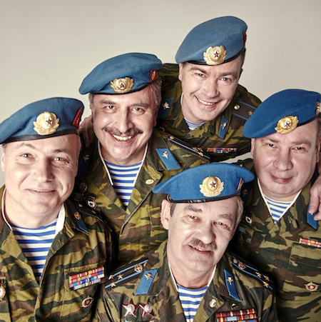 Голубые береты Письмо к матери