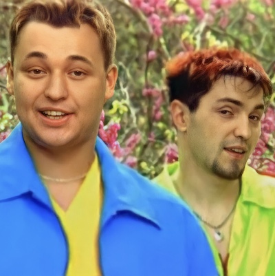 Руки Вверх! Ай-яй-яй 