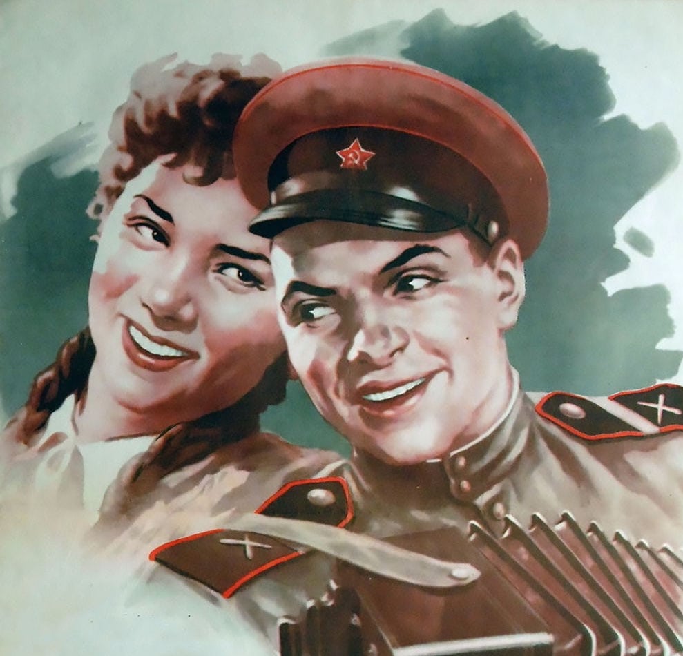 Солдат Иван Бровкин Если б гармошка умела  