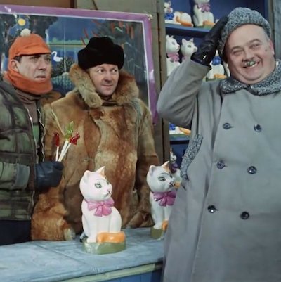 Александр Зацепин Рынок (из к/ф 