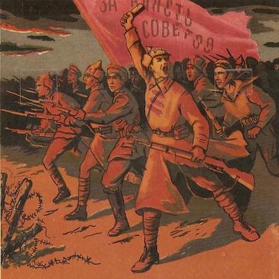 Александр Безыменский Вперёд, заре навстречу!