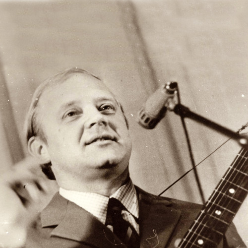 Юрий Визбор А я еду за туманом