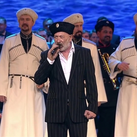 Александр Розенбаум Кубанская казачья 