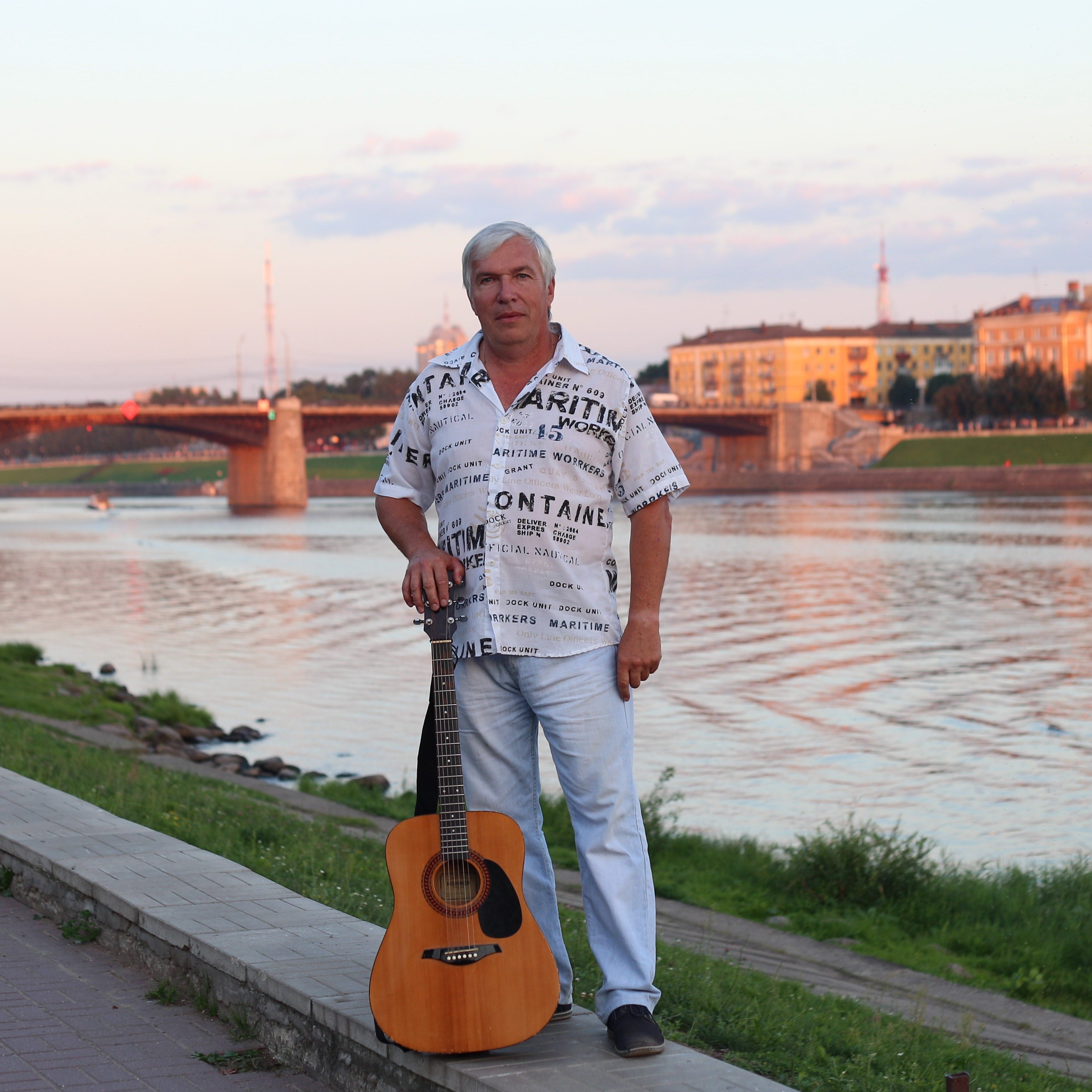 Если бы мы встретились лет пять назад