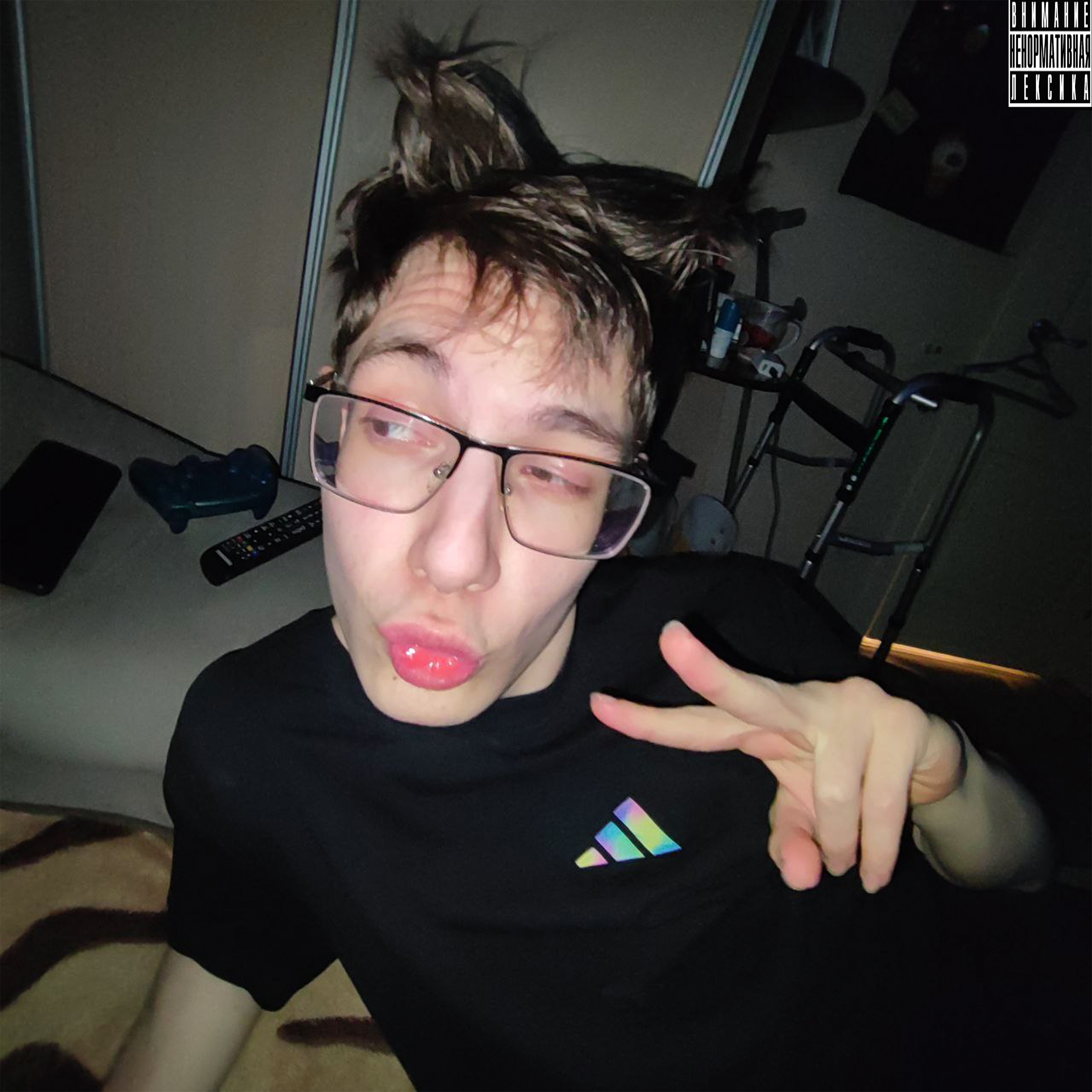 ВЫЙДЕШЬ ЗА МЕНЯ?