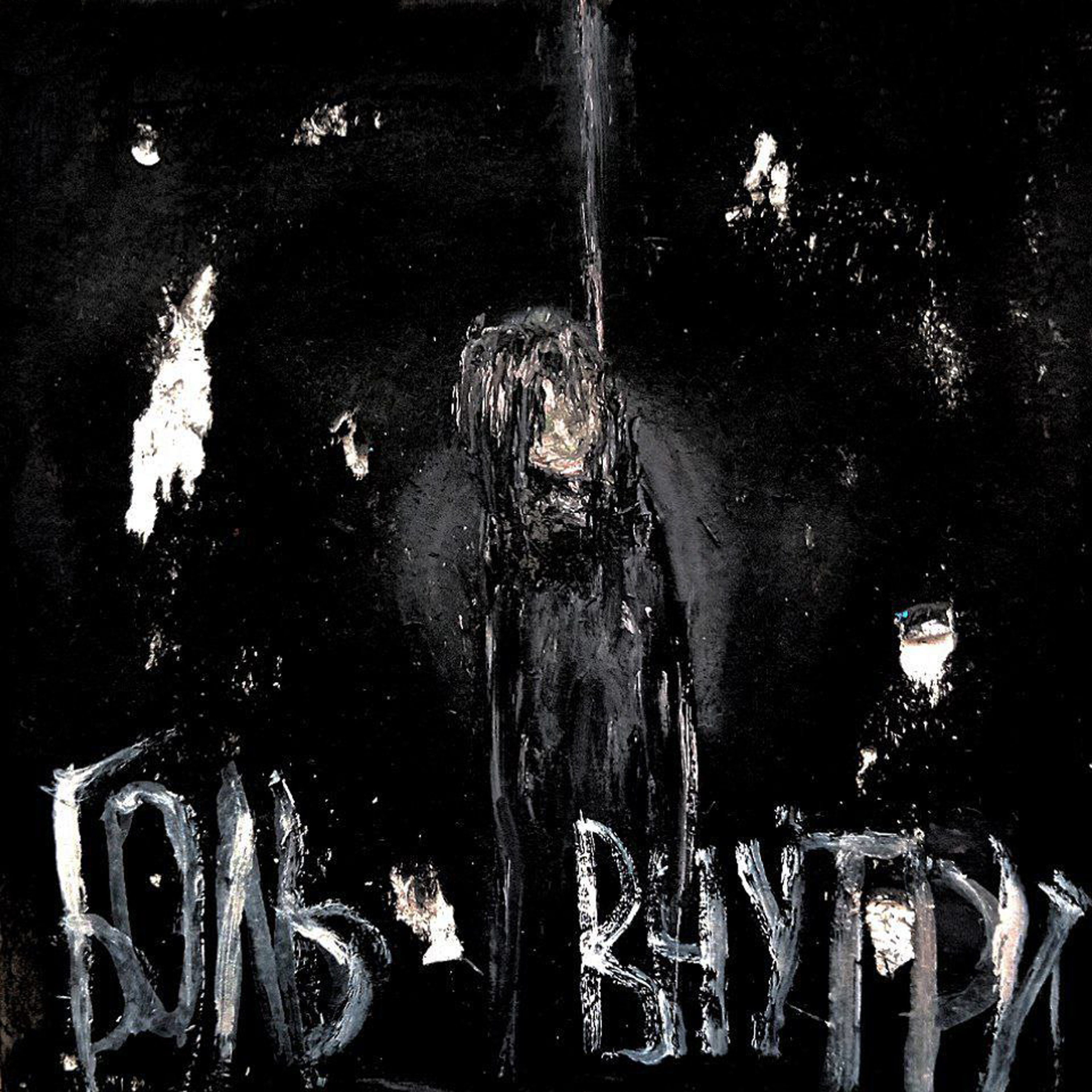 наверное, я для них чужой