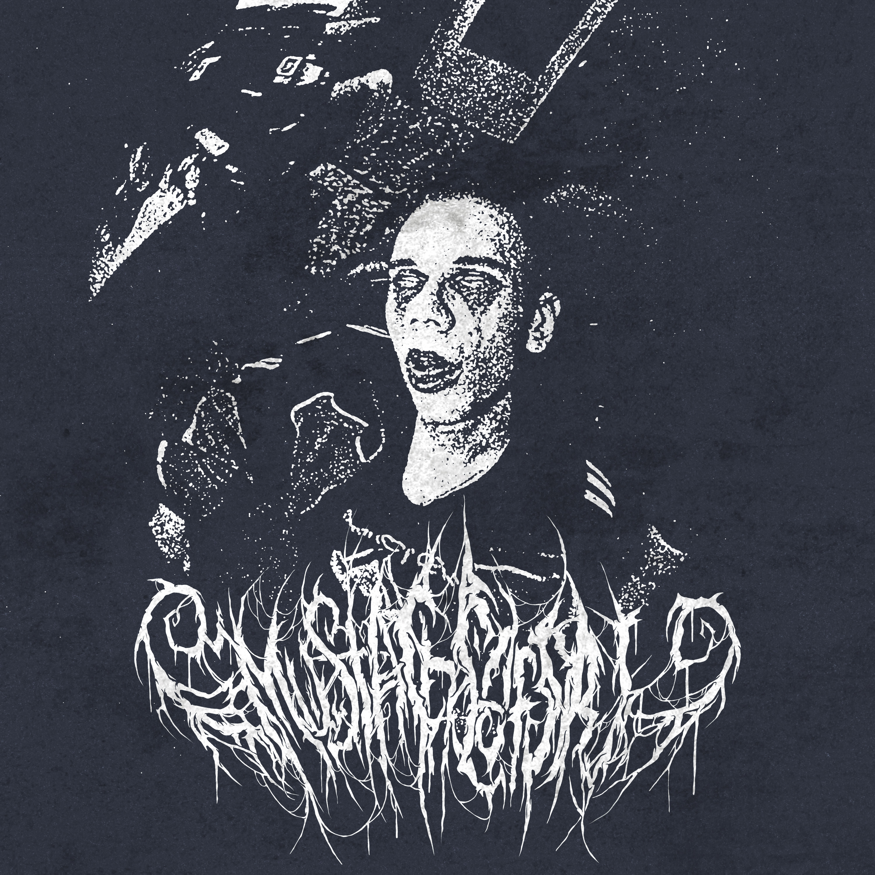 ДЕЛАЙ ГРОМЧЕ