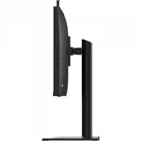 Моноблок MSI Modern AM273QP AI 1UM-005XRU 27" WQHD Core Ultra 5 125U (1.3) 16Gb SSD512Gb Graphics CR без ОС 2.5Gigabit WiFi BT 120W клавиатура мышь Cam черный 2560x1440