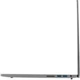 Ноутбук IRU Strato 16ALMR Core i5 12450H 16Gb SSD512Gb Intel UHD Graphics 16" IPS WUXGA (2560x1600) Windows 11 Pro silver WiFi BT Cam 5400mAh (2159330)