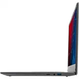 Ноутбук IRU Tactio 15PHR Ryzen 7 5825U 16Gb SSD512Gb AMD Radeon Graphics 15.6" IPS FHD (1920x1080) FreeDOS black WiFi BT Cam 4000mAh (2150137)