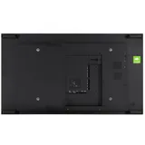 ЖК-панель для видеостены Vestel WU49B-2H 49''