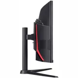 34'' ACER Nitro XZ340CUHbiiphx, ZeroFrame, Curved 1500R Black, 21:9, VA, 3440x1440, 1 / 5ms, 250cd, 100Hz, 2xHDMI(2.0) + 2xDP(1.4) + Audio out , sync: FreeSync, hdr: HDR 10, H.Adj. 100
