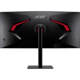 Монитор 34" Acer Nitro XV345CURX0bmiipphx, Black, VA, 3440x1440, 2xDP, 2xHDMI