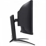 Монитор Acer XZ452CUVbemiiphuzx 44,5'' 1500R, 32:9, VA, 5k UHD, 1/4ms, 450cd, 165Hz, HDMI, DP, USB-C, USB, LAN, SPK, HAS