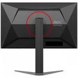 Монитор 23.8" AOC 24G4HA Black (IPS, 1920x1080, 200Hz, 0.5 ms, 178°/178°, 300 cd/m, 1000:1, +2xHDMI 2.0, +DisplayPort 1.4, +MM, Pivot)