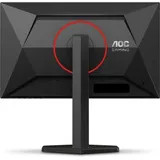 Монитор 23.8" AOC 24G4HX Black (IPS, 1920x1080, 200Hz, 0.3 ms, 178°/178°, 300 cd/m, 1000:1, +2xHDMI 2.0, +DisplayPort 1.4, +MM, Pivot)