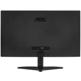 Монитор 25" AOC 25B36H3 Black (IPS, 1920x1080, 120Hz, 4 ms, 178°/178°, 300 cd/m, 1300:1, +HDMI 1.4)