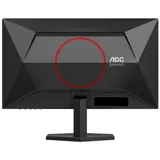 Монитор AOC 25G42E 24,5", 16:9, IPS, FHD, 1ms, 300cd, 180Hz, HDMI, DP