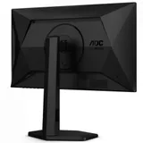 Монитор Игровой 24,5" AOC 25G4SXU/01 IPS 1920x1080 310Hz 1ms 400cdm 1000:1 2xHDMI 1xDP Черный