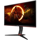 Монитор Игровой 27" AOC 27G2ZN3/BK/01 VA 1920x1080 280Гц 0.5мс 3000cd/m 1000:1 2xHDMI 1xDP Регулировка по высоте 130мм. Переворот, Поворот, Наклон, Съемная стойка. Black