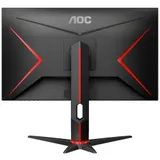 Монитор Игровой 27" AOC 27G2ZN3/BK/01 VA 1920x1080 280Гц 0.5мс 3000cd/m 1000:1 2xHDMI 1xDP Регулировка по высоте 130мм. Переворот, Поворот, Наклон, Съемная стойка. Black