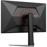 Монитор 27" AOC 27G4HA Black (IPS, 1920x1080, 200Hz, 1 ms, 178°/178°, 300 cd/m, 1000:1, +2xHDMI 2.0, +DisplayPort 1.4, Pivot)