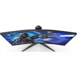 Изогнутый профессиональный игровой монитор 27" AOC C27G2ZE/BK VA 1920x1080 240Hz 0,5ms 300cd/m Curved 3000:1 Радиус кривизны1500R 2xHDMI DP Black/Red
