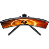 Монитор LCD 31.5'' [16:9] 2560х1440(WQHD) VA, Curved, nonGLARE, 300cd/m2, H178°/V178°, 3000:1, 80M:1, 16.7M, 4ms, VGA, HDMI, DP, USB-Hub, Height adj, Pivot, Tilt, Swivel, Speakers, 3Y, Black-Red