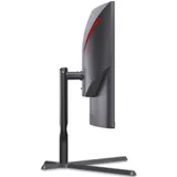 Монитор LCD 31.5'' [16:9] 2560х1440(WQHD) VA, Curved, nonGLARE, 300cd/m2, H178°/V178°, 3000:1, 80M:1, 16.7M, 4ms, VGA, HDMI, DP, USB-Hub, Height adj, Pivot, Tilt, Swivel, Speakers, 3Y, Black-Red
