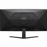 Монитор 34" AOC CU34B3E/01 VA 3440x1440 120Hz 1500R 4ms 300cd/m2 3500:1 1xHDMI 1xDP 1хAudio out