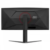 Монитор Игровой 34" AOC CU34G4/01 VA 3440x1440 180Hz 0,5ms 300cd/m2 1500R 2500:1 2xHDMI DP Черный