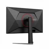 Монитор Игровой 27" AOC 27G4HA/01/00 IPS 1920x1080 200Hz 0.5ms 300cd/m 1000:1 2xHDMI 1xDP 2Wx2 Black