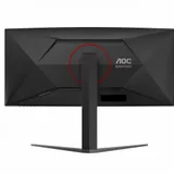 Монитор Игровой 34" AOC CU34G4Z/01/00 VA 3440x1440 240Hz 1ms 400cd/m2 Curved 1500R 2xHDMI 1xDP