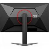 Монитор AOC 27" Q27G4/D черный IPS LED 0.3ms 16:9 HDMI матовая HAS Piv 1200:1 350cd 178гр/178гр 2560x1440 200Hz DP Quad 2K (1440p) 4.87кг