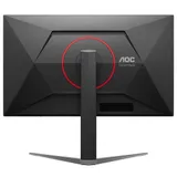 Монитор 27" AOC Q27G4S Black-Red (IPS, 2560x1440, 300Hz, 0.3 ms, 178°/178°, 450 cd/m, 1500:1, +2xHDMI 2.1, +DisplayPort 1.4))