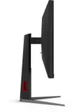 Монитор AOC 27" Q27G4ZMN черный VA LED 1ms 16:9 HDMI матовая HAS Piv 5000:1 450cd 178гр/178гр 2560x1440 240Hz DP Quad 2K (1440p) 7.05кг