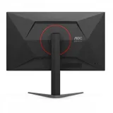 Монитор AOC 27" Q27G4ZMN черный VA LED 1ms 16:9 HDMI матовая HAS Piv 5000:1 450cd 178гр/178гр 2560x1440 240Hz DP Quad 2K (1440p) 7.05кг
