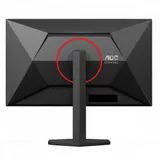 Монитор Игровой 27" AOC Q27G4ZR/01 IPS 2560x1440 240Hz 0.3ms 400cd/m 1000:1 2xHDMI DP 2x2W Черный